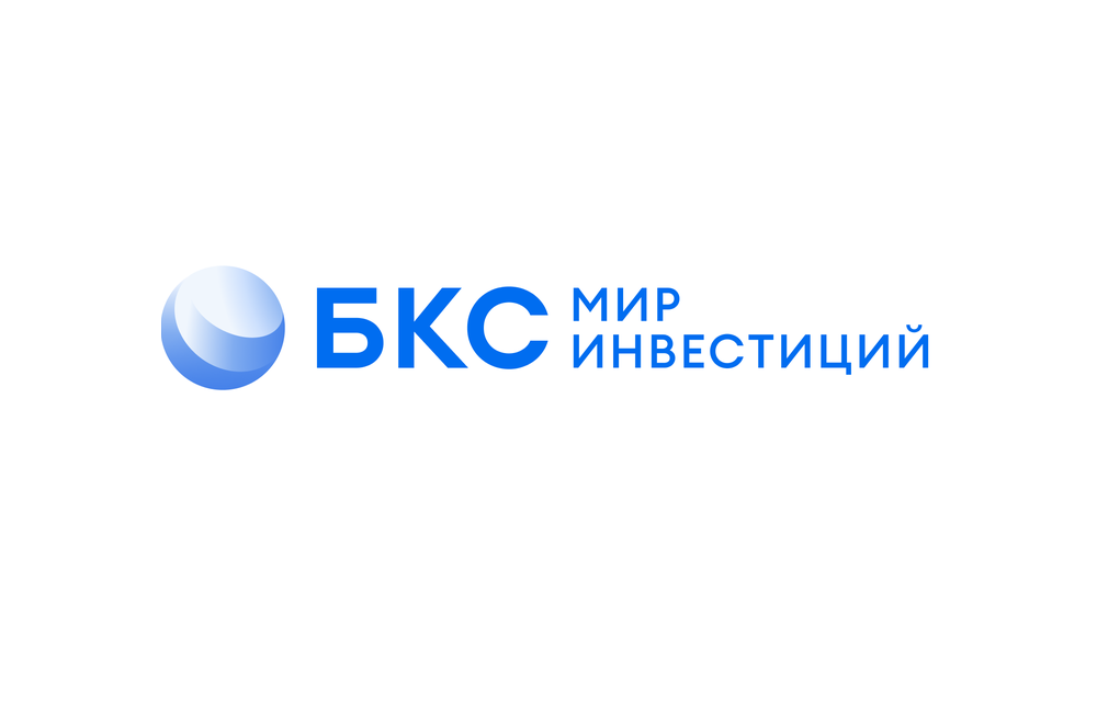 БКС