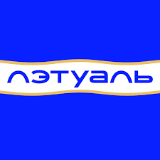 ЛЭТУАЛЬ