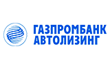 Газпромбанк Автолизинг