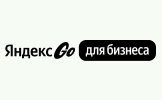 ООО “Яндекс.Такси”