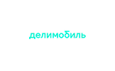 Делимобиль