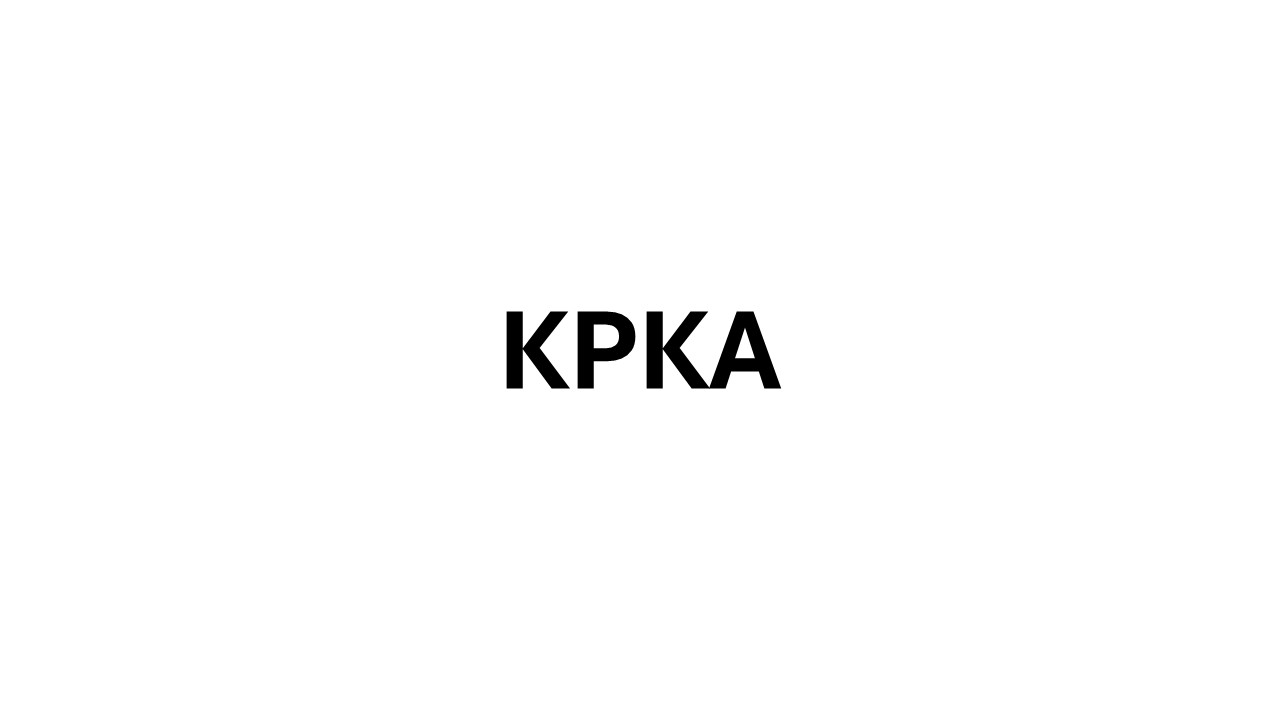 КРКА