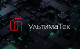 УльтимаТек