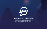 Russian-British Business Forum