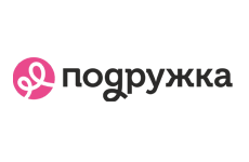 Подружка