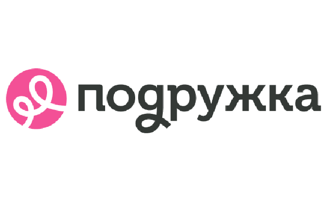 Подружка