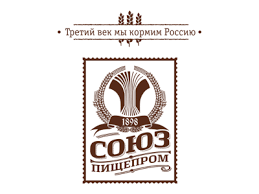 Союзпищепром