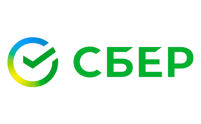 СБЕР