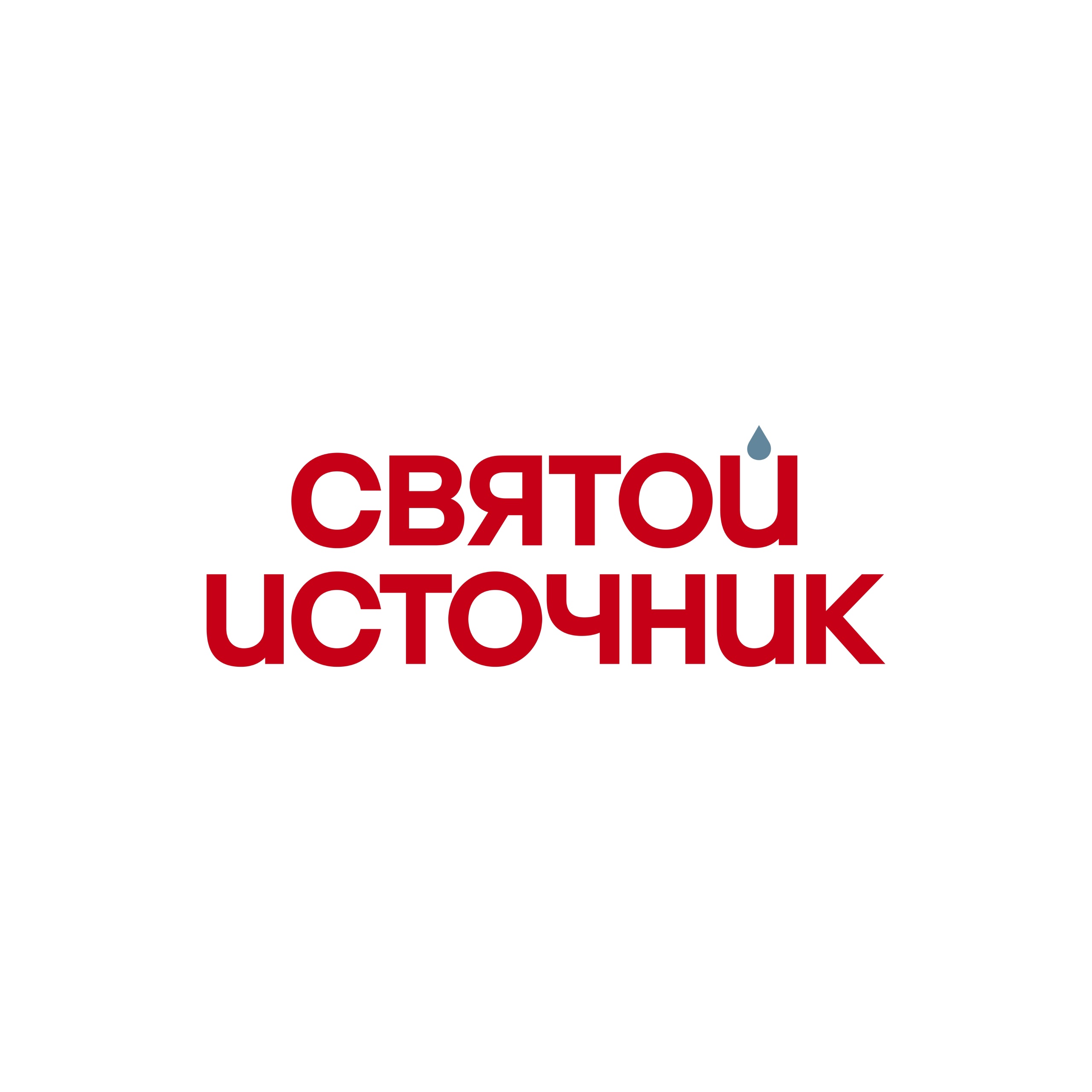 ООО "Завод Святой Источник"