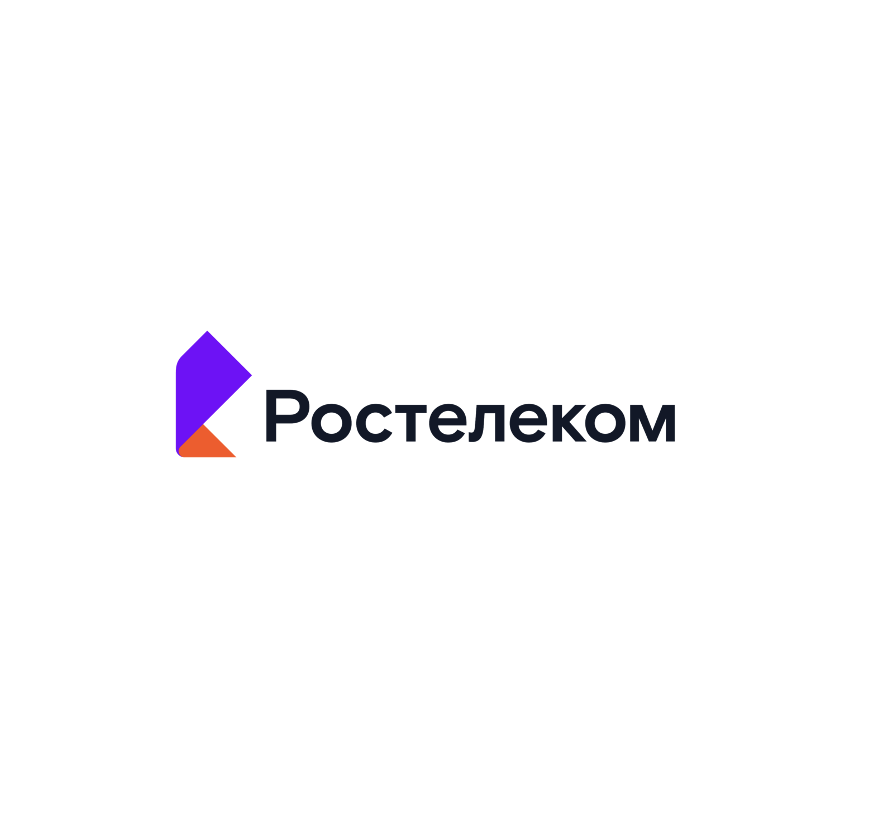 Ростелеком