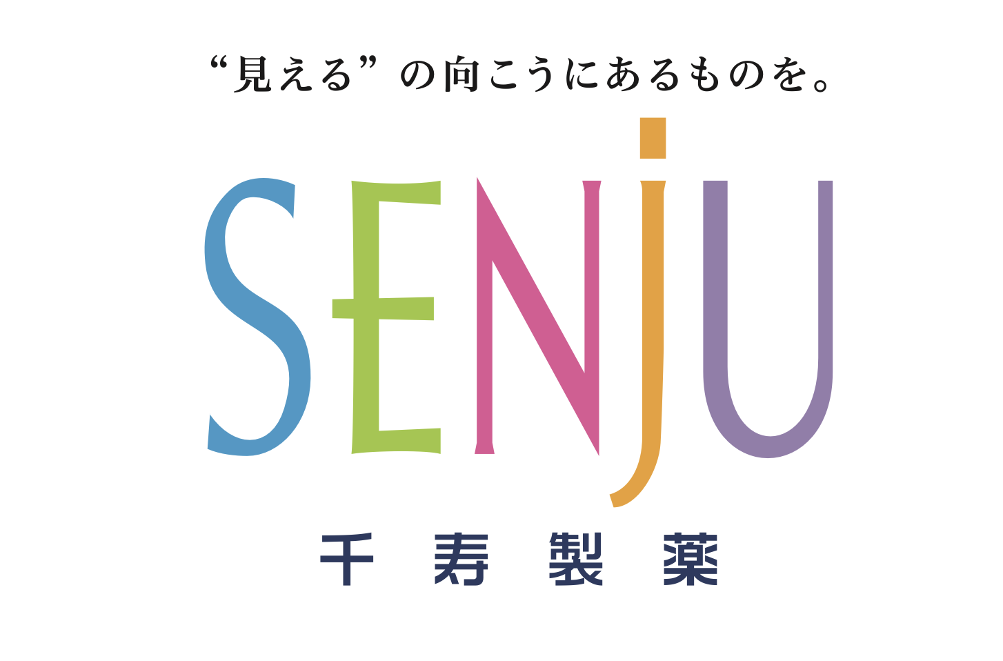 SENJU