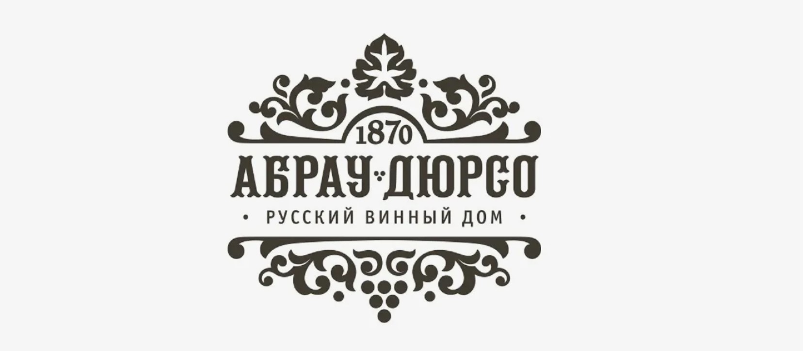Абрау Дюрсо