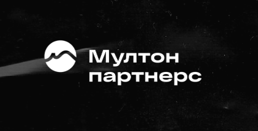Мултон Партнерс