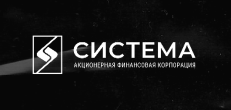 АФК "Система"