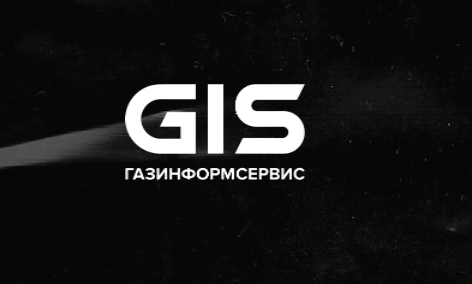 Газинформсервис