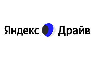 Яндекс Драйв
