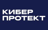 Киберпротект