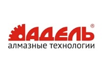 Адель алмазные технологии