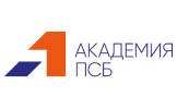 Академия ПСБ