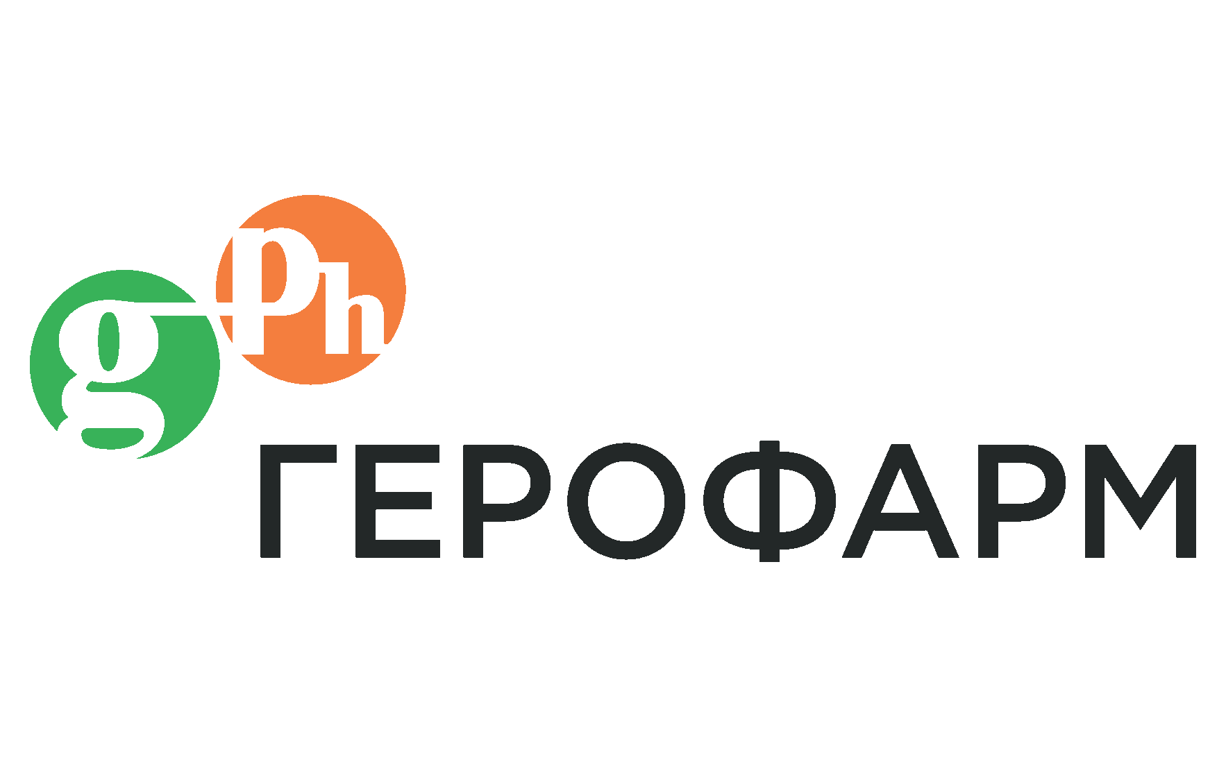 Герофарм