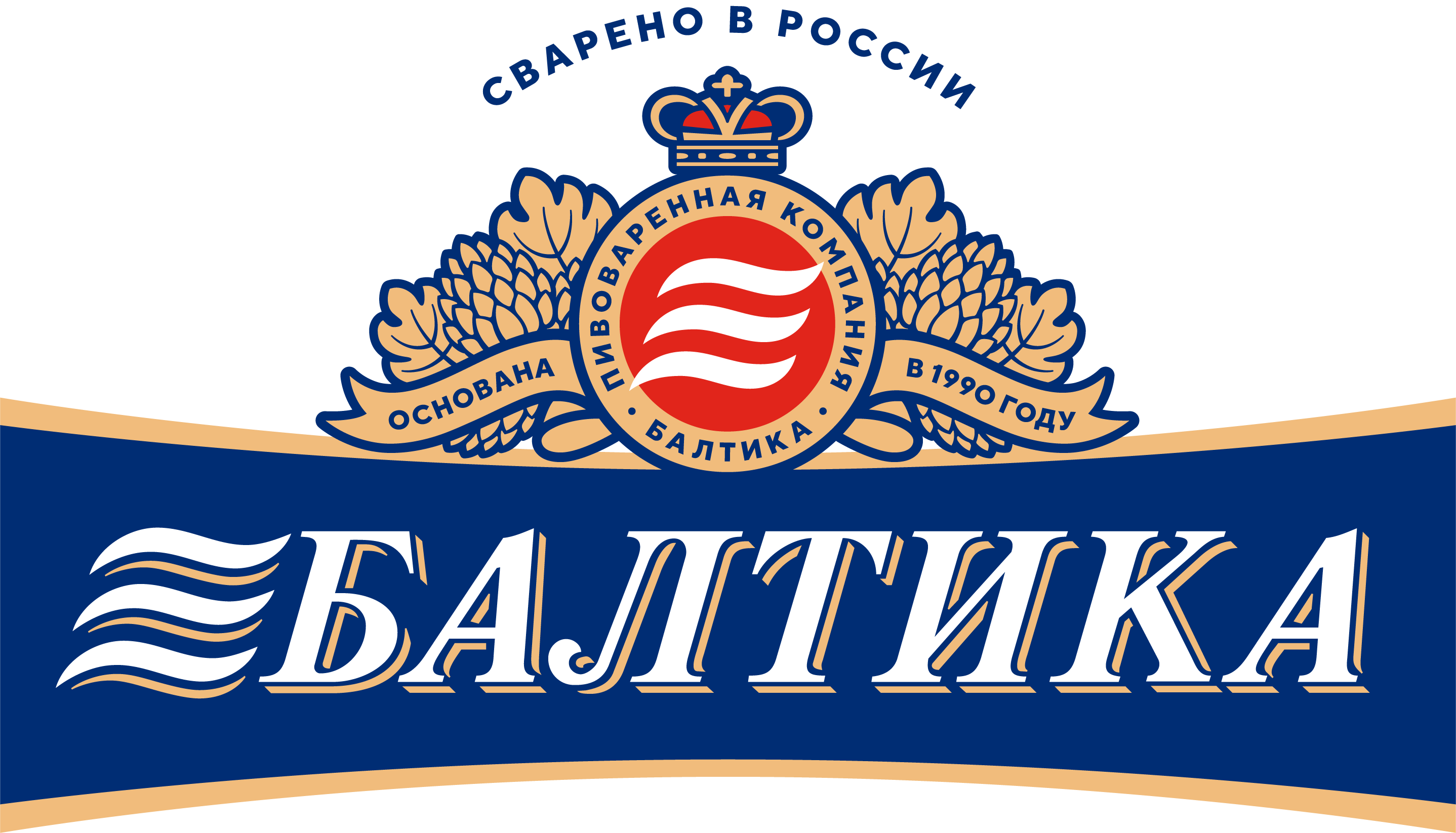 ПИВОВАРЕННАЯ КОМПАНИЯ "БАЛТИКА"