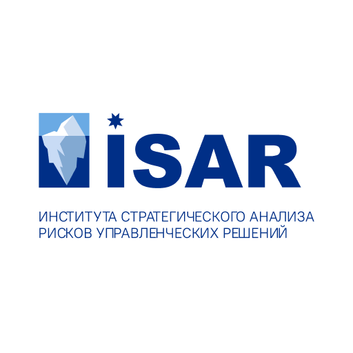 Риск-академия ISAR