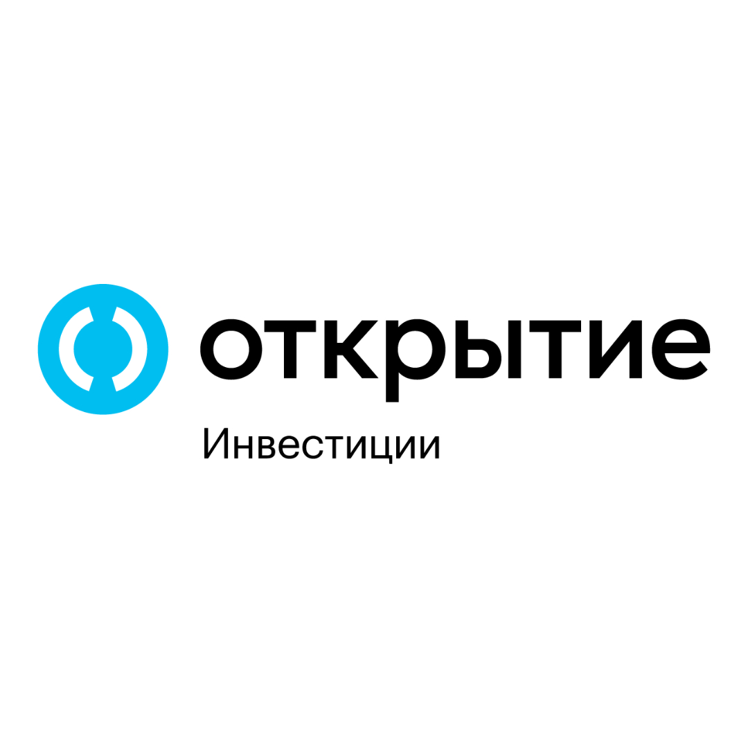 Открытие Инвестиции