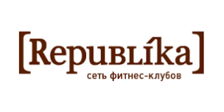Republika сеть фитнес-клубов