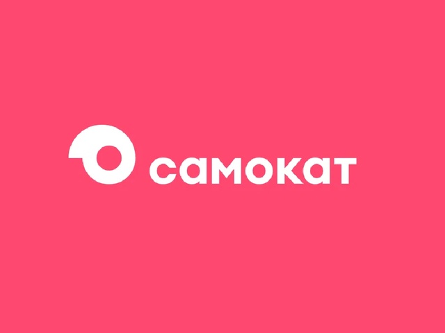 Самокат