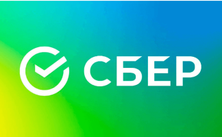 Cбер