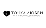 Точка Любви