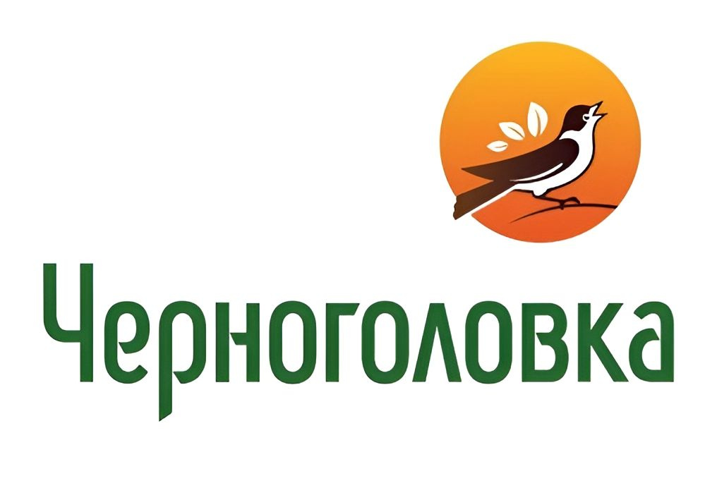 Черноголовка