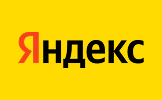 Яндекс