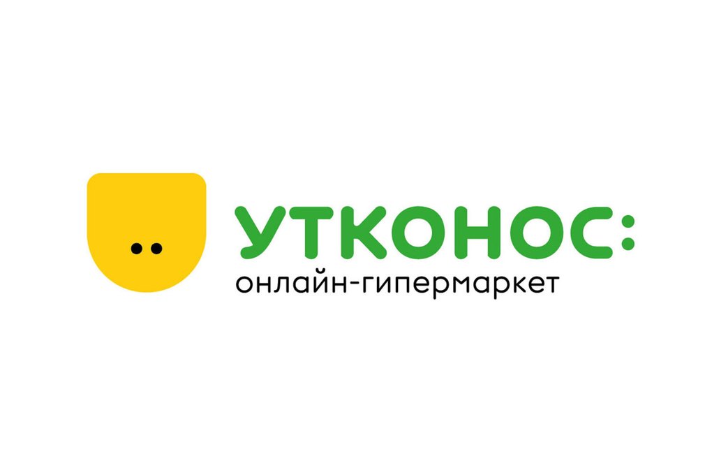 Утконос