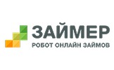 Займер