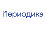 Периодика Пресс