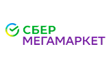 Сбермегамаркет