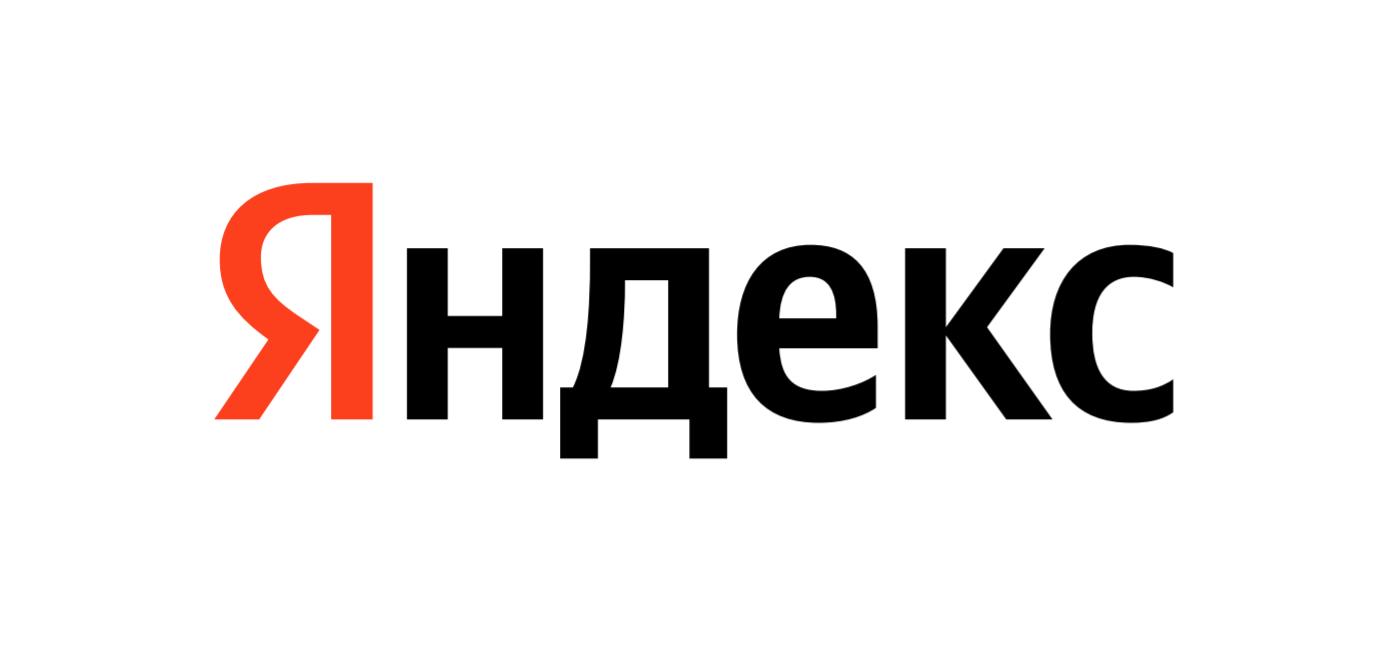 Яндекс