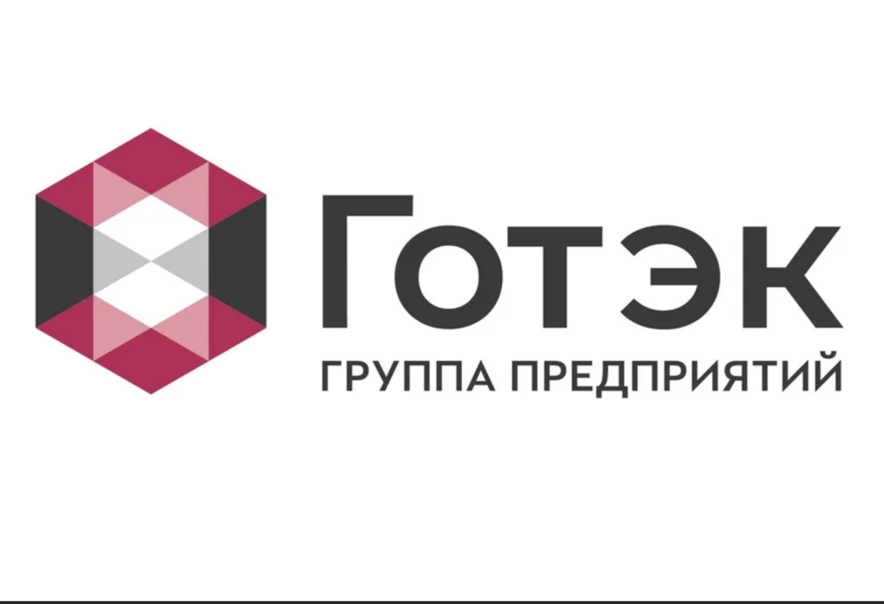Группа предприятий "ГОТЭК"
