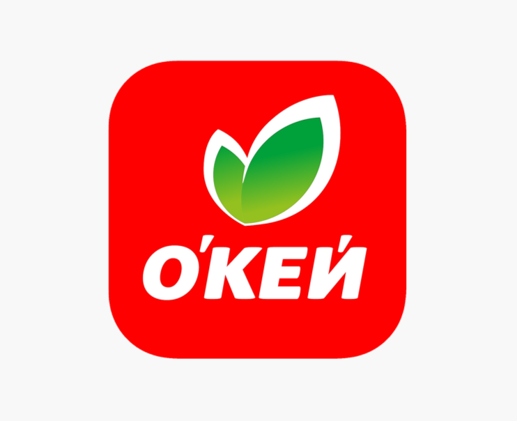 Сеть гипермаркетов "Окей"