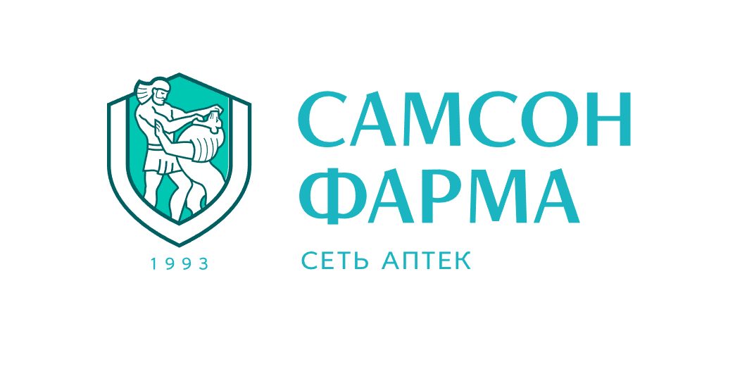 Самсон-Фарма