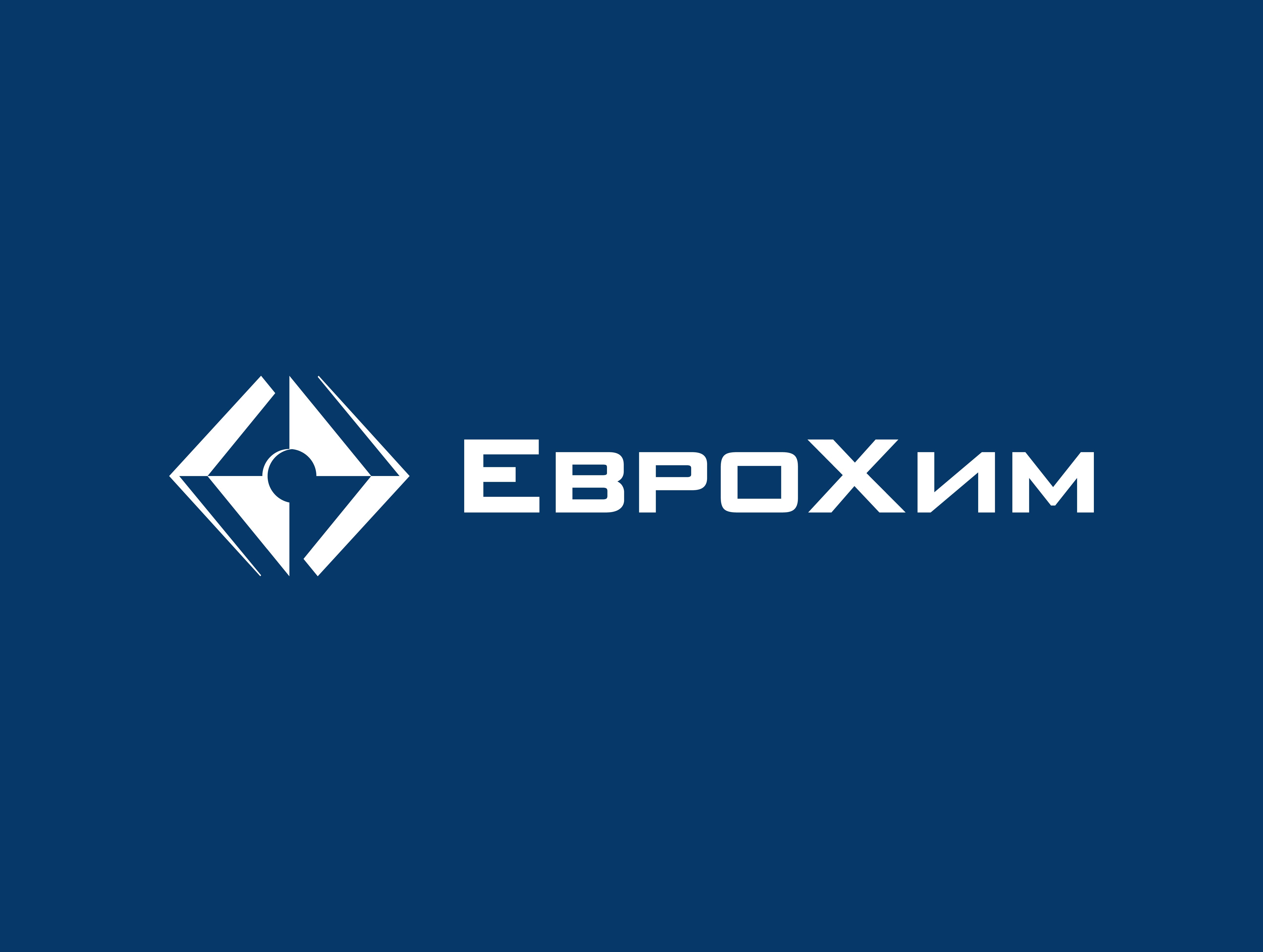 ЕвроХим