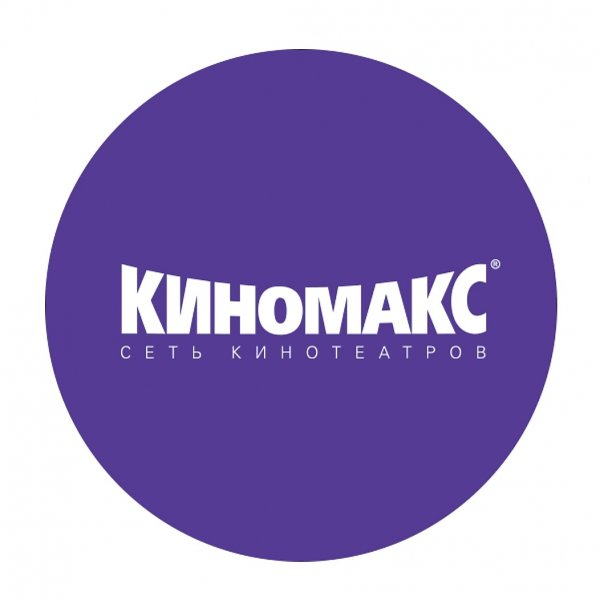 Киномакс