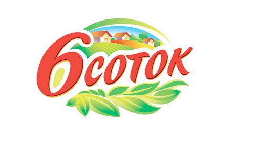 6 Соток