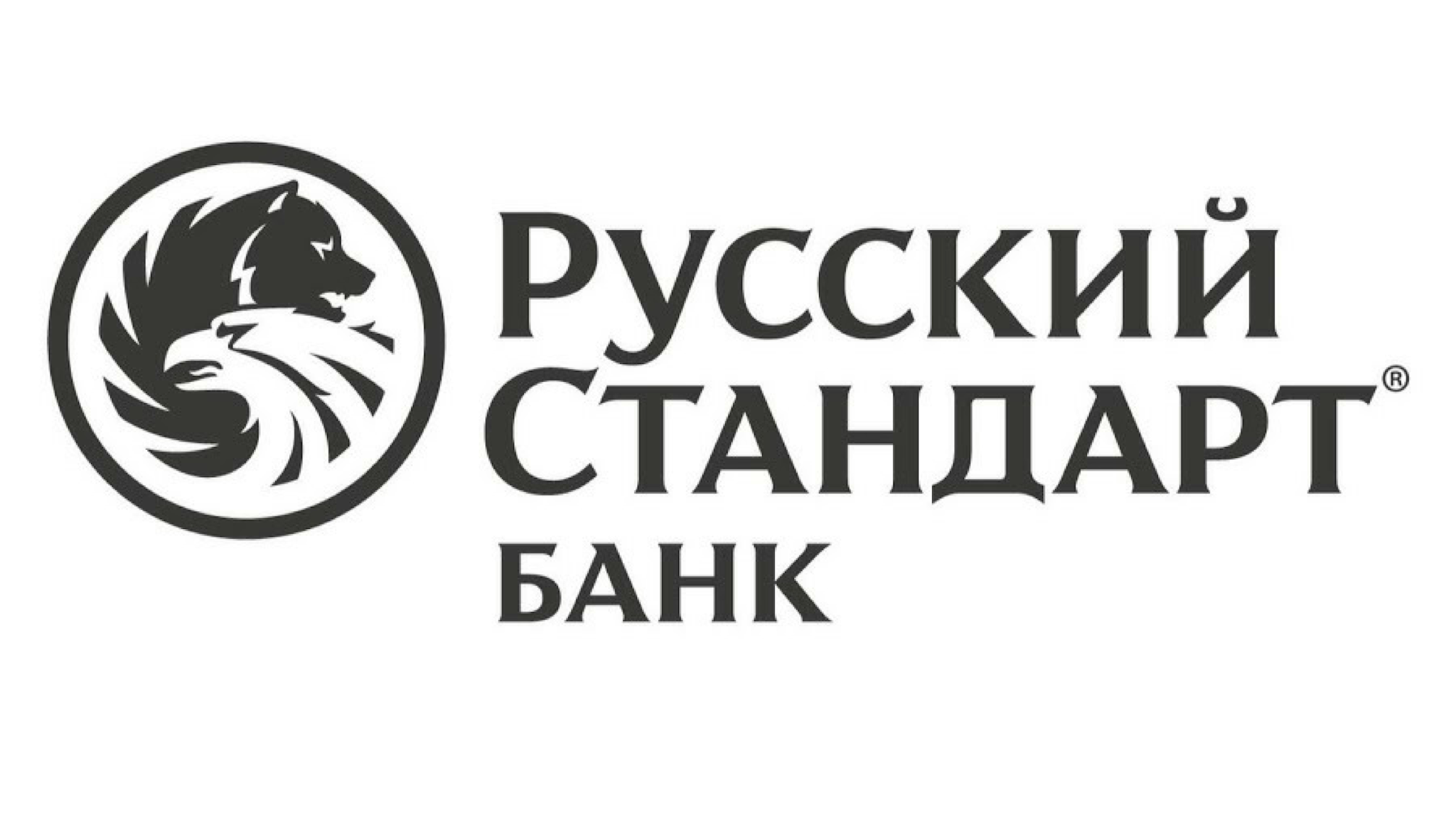 АО «Банк Русский Стандарт»