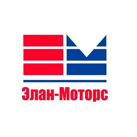 Элан Моторс