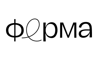 Ферма
