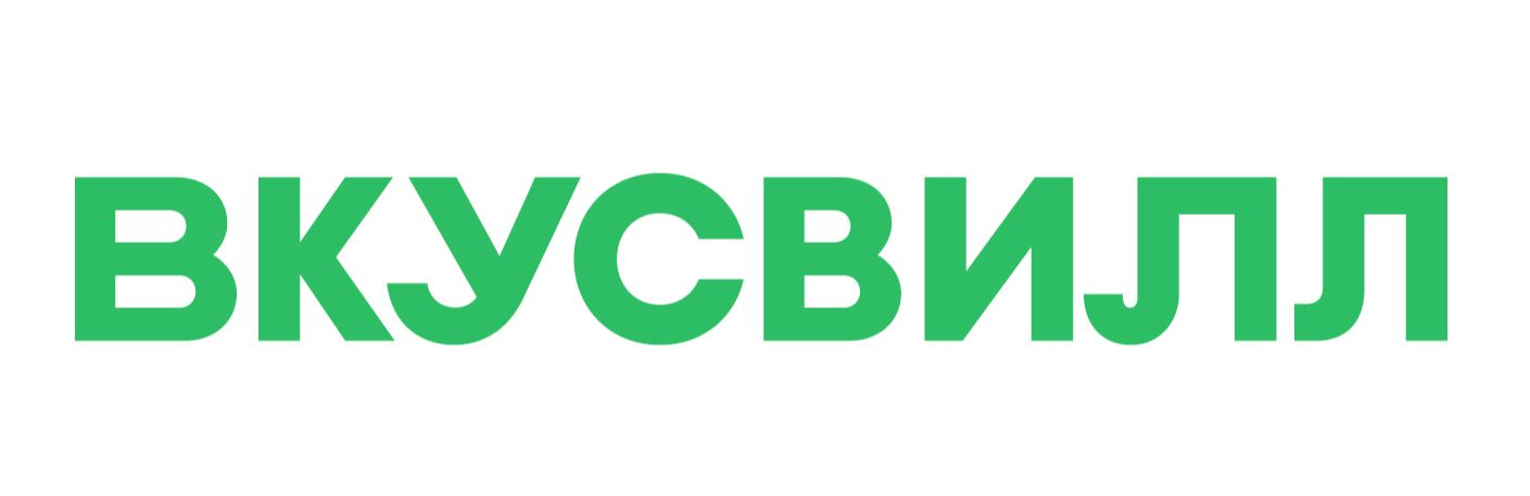 вкусвилл