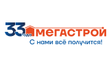 Мегастрой