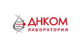 ДНКОМ